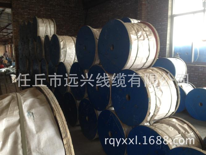 架空绝缘导线 钢芯铝绞线 电力电缆 钢绞线 电线