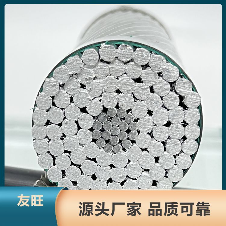 150/25 架空钢芯铝绞线载流量大种类齐全 - 爱